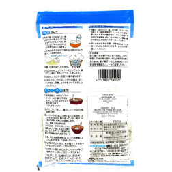 Farina di riso dango ko GISHI 250g Giappone