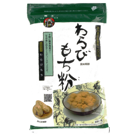 Farina di soia Kinako GISHI 120g Giappone