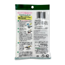 Süßkartoffelstärke GISHI 82g Japan