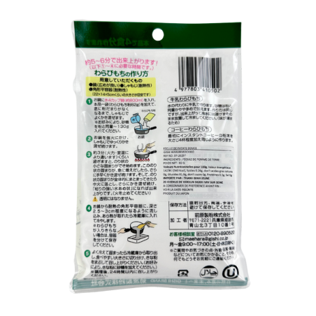 Süßkartoffelstärke GISHI 82g Japan