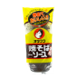 Sốt mì Yakisoba OTAFUKU 500g Nhật Bản