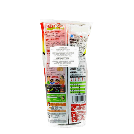 Sauce pour boulette Takoyaki OTAFUKU 12x300g Japon