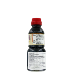 Nước tương nêm Noukou Dashi Tsuyu YAMAGEN 300ml Nhật Bản