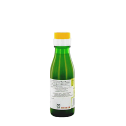 Saft von yuzu 100% SHIKOKUMEIJI 100ml Japan