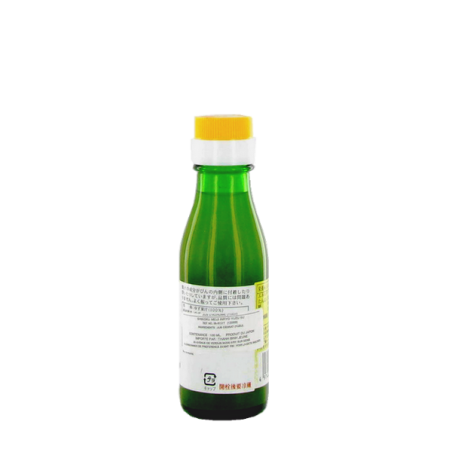 Jugo de yuzu 100% SHIKOKUMEIJI 100 ml Japón