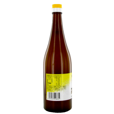 Nước ép yuzu 100% SHIKOKUMEIJI 720ml Nhật Bản