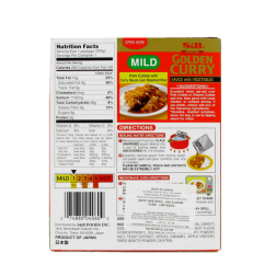 Sauce curry mild SB 230g Japan
