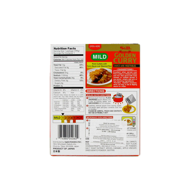 Preparation pour curry doux 230g JP Preparation pour curry doux 230g JP