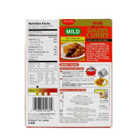 Sauce curry süß SB 230g Japan
