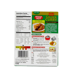 Salsa de curry medio SB 230g Japón