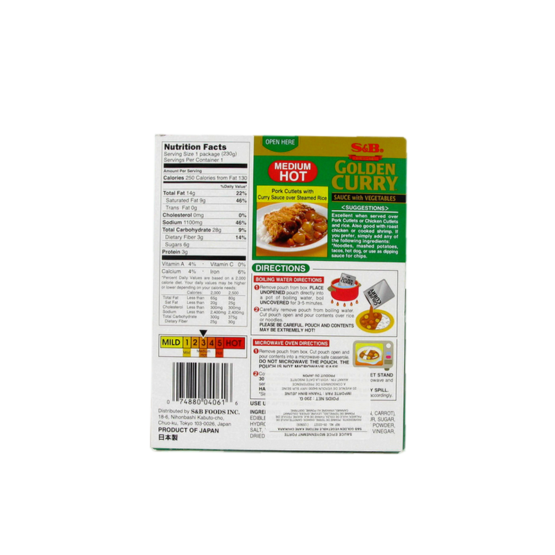 Preparation pour curry epice 230g JP Preparation pour curry epice 230g JP
