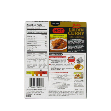 Sauce, curry-würzig SB 230g Japan