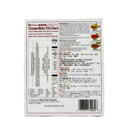 Sốt tofou mabo ngọt HOUSE 150g Nhật Bản