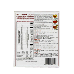 Sauce pour Mabo tofou medium HOUSE 2x30x150g Japon