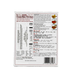 Sốt tofou Mabo cay HOUSE 150g Nhật Bản