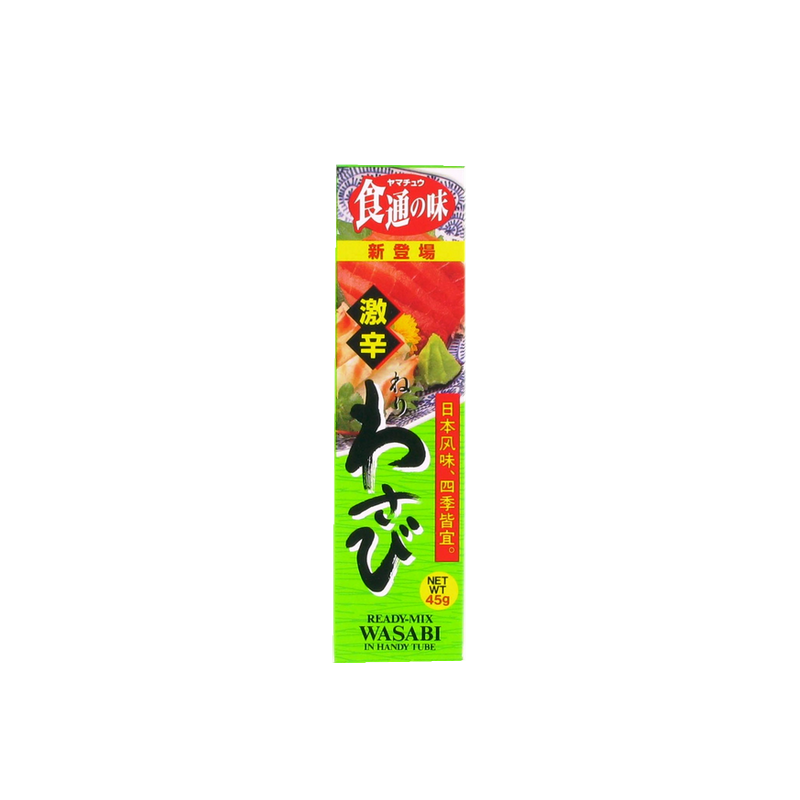 Raifort vert tube 43g JP Raifort vert tube 43g JP