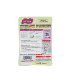 Condimento per riso caldo omosubi TANAKA 33g JP