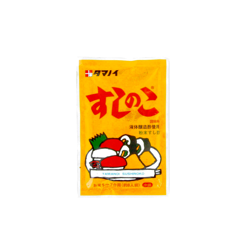 Vinaigre en poudre 75g JP Vinaigre en poudre 75g JP