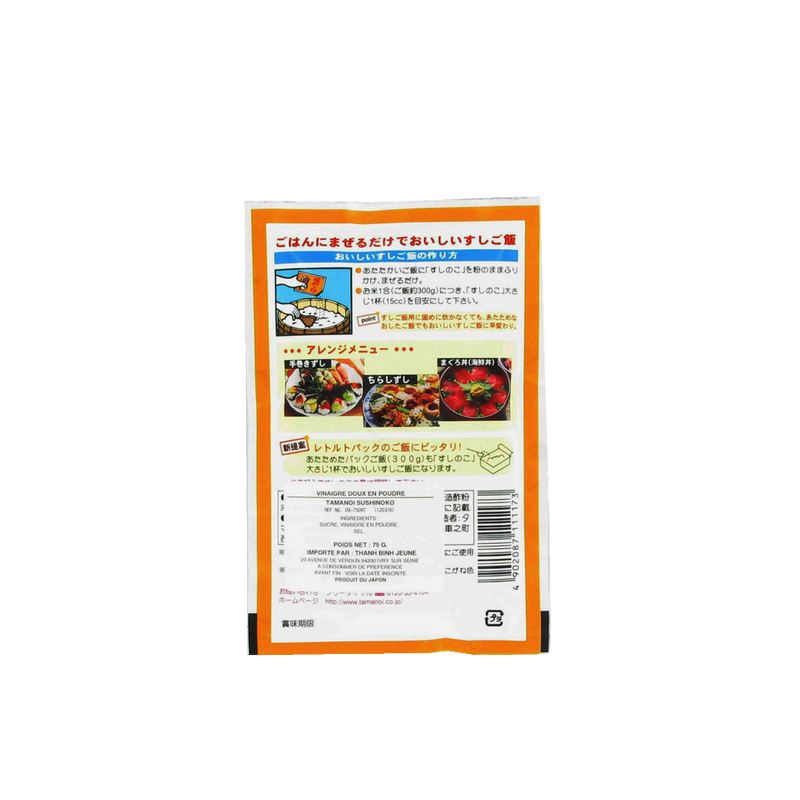 Vinaigre en poudre 75g JP Vinaigre en poudre 75g JP