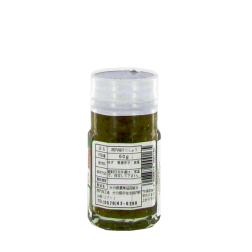 Hỗn hợp chanh cay Yuzu 60g Nhật Bản