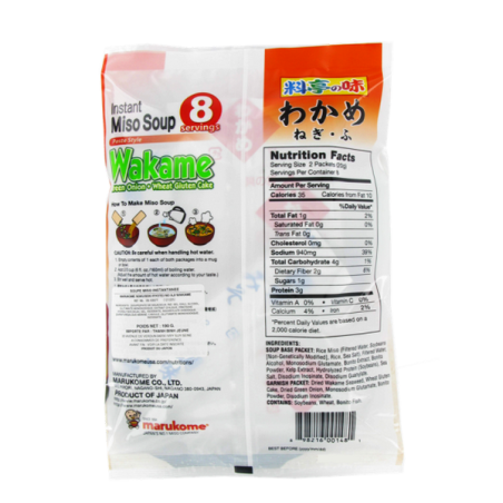 Soup miso wakame instant MARUKOME 190g Japan