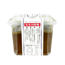Pasta di Miso yuki nama MARUMAN 500g Giappone