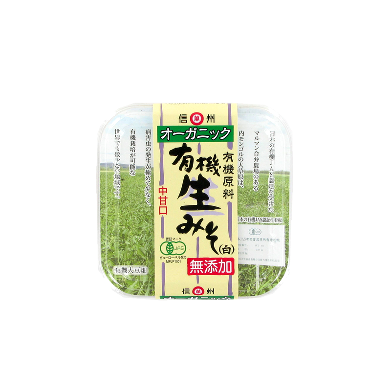 Pâte de miso clair non pastéurisé MARUMAM 500g Japon