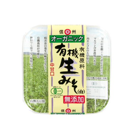 MARUMAM unpasteurized clear miso paste 500g Japón