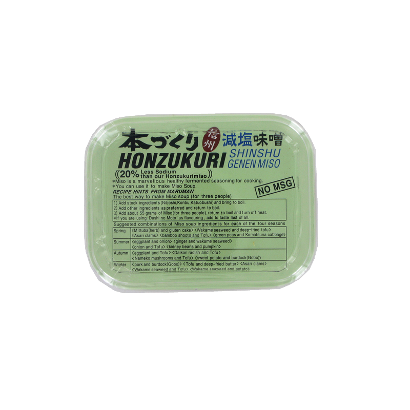 Pate de miso reduit en sel MARUMAN 500g JP