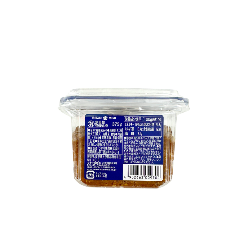 Pâte miso organic HIKARI 375g Japon Pâte miso organic HIKARI 375g Japon
