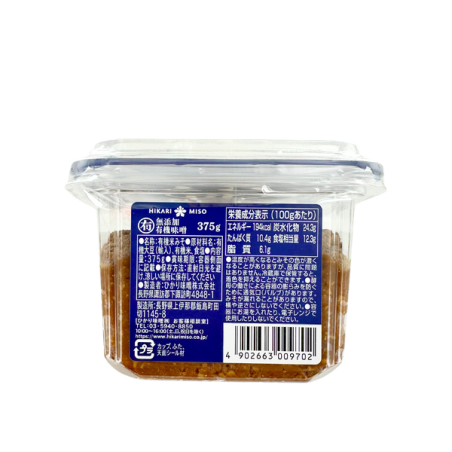 Pâte miso organic HIKARI 8x375g Japon
