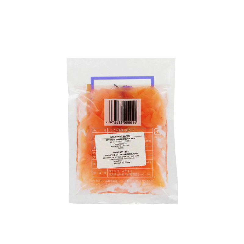 Gingembre rose marine 60g JP Gingembre rose marine 60g JP