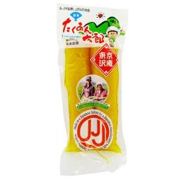 Radish salted in half-TOKAI 200g Japan