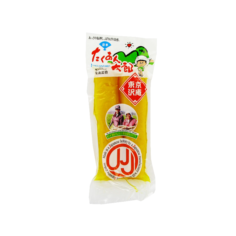 Radis sale coupe 200g - Japon Radis sale coupe 200g - Japon