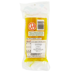 Radish salted in half-TOKAI 200g Japan