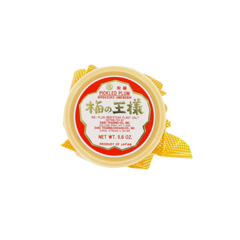 Prune salée Umeboshi NANKI 160g Japon