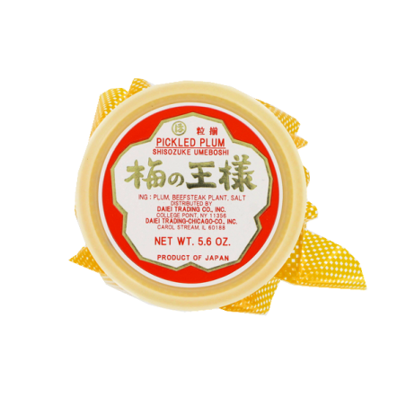 Mận muối Umeboshi NANKI 160g Nhật Bản