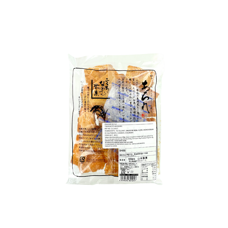 Cracker de riz Amakara YAMAMOTO 80g Japon Cracker de riz Amakara YAMAMOTO 80g Japon