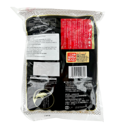 Cracker di riso Musenbetsu genkotsu shioaji MARUHIKO 200g Giappone