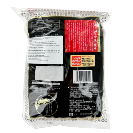 Cracker de riz Musenbetsu genkotsu shioaji MARUHIKO 2x6x180g Japon