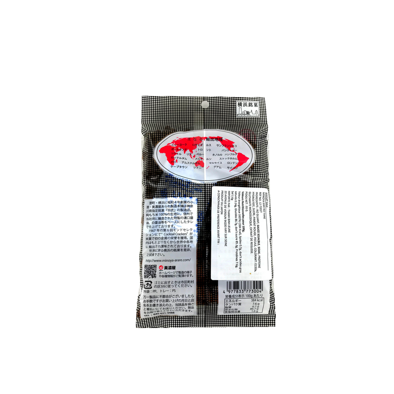 Biscotin de riz kakinotane MINOYA 93g Japon Biscotin de riz kakinotane MINOYA 93g Japon