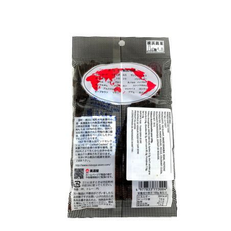 MINOYA kakinotane riso biscotto 93g Giappone