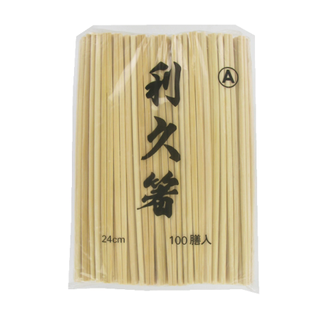 Bastone di legno 9-SOLE 100pcs Giappone