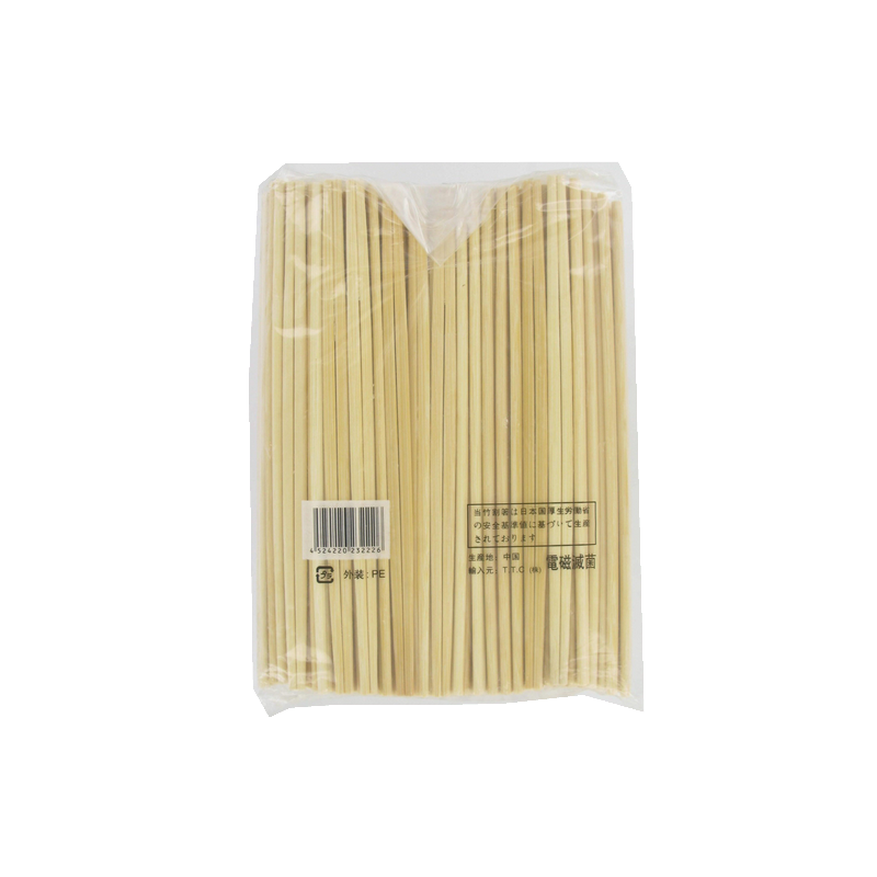 Baguette en bois 9 sun 100 pcs JP Baguette en bois 9 sun 100 pcs JP