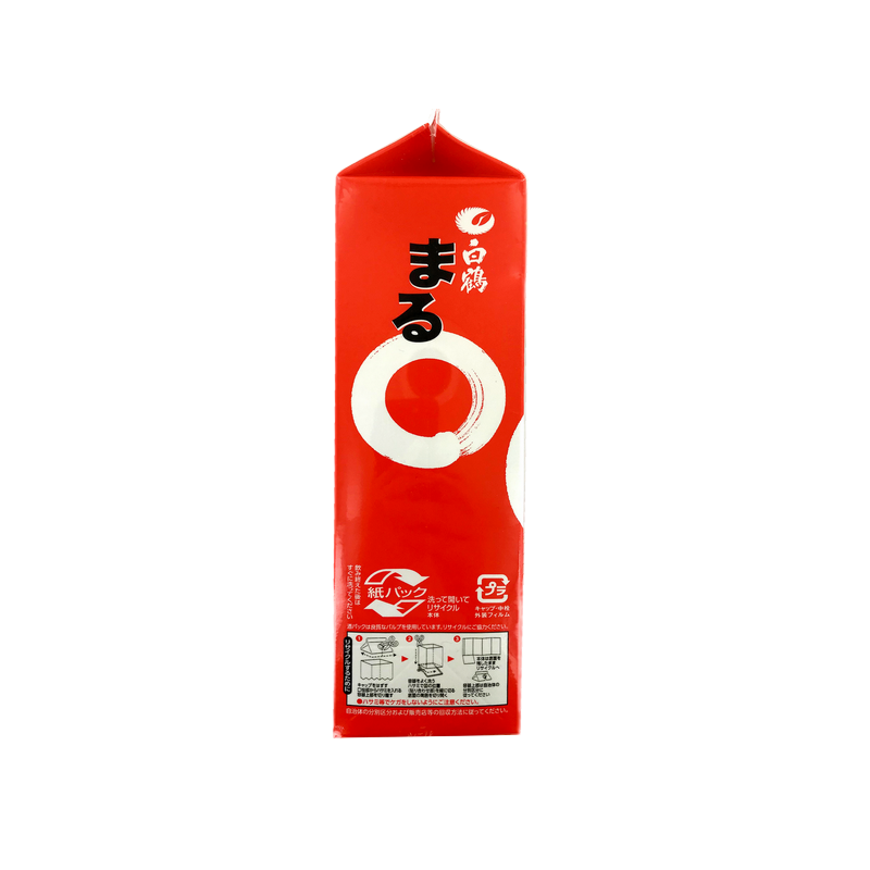 Saké Japonais maru 2L HAKUTSURA 13°50 Japon Saké Japonais maru 2L HAKUTSURA 13°50 Japon