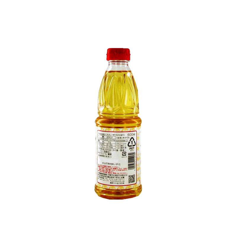 Assaisonnement pour cuisson 600ml JP