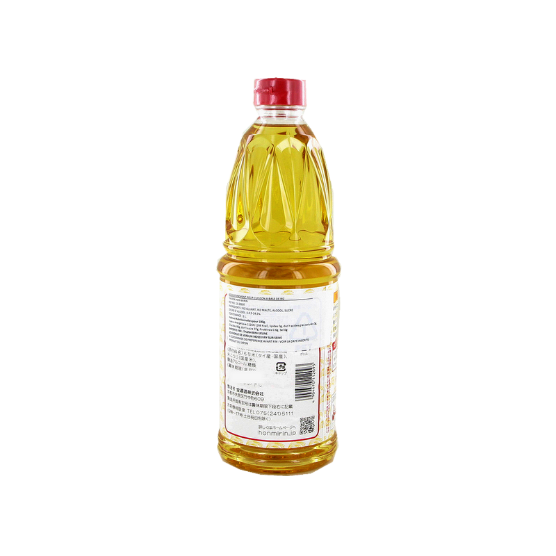 Assaissonnement pour cuisson base riz TAKARA 1L Japon Assaissonnement pour cuisson base riz TAKARA 1L Japon