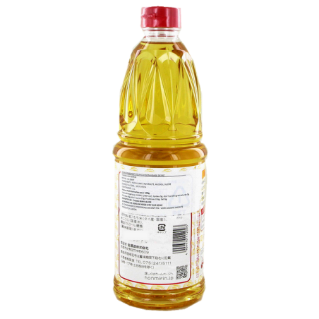 Assaissonnement per la cottura del riso TAKARA 1L Giappone