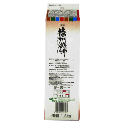 Sake, der japanische KING 1.8 L 13°50 Japan