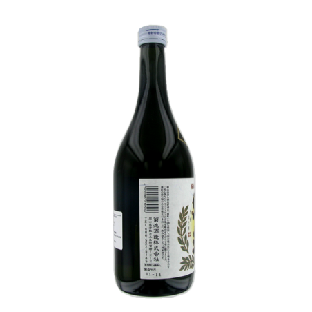 Saké japonais Tokubetsu SANZEN 12X720ml 16° JP